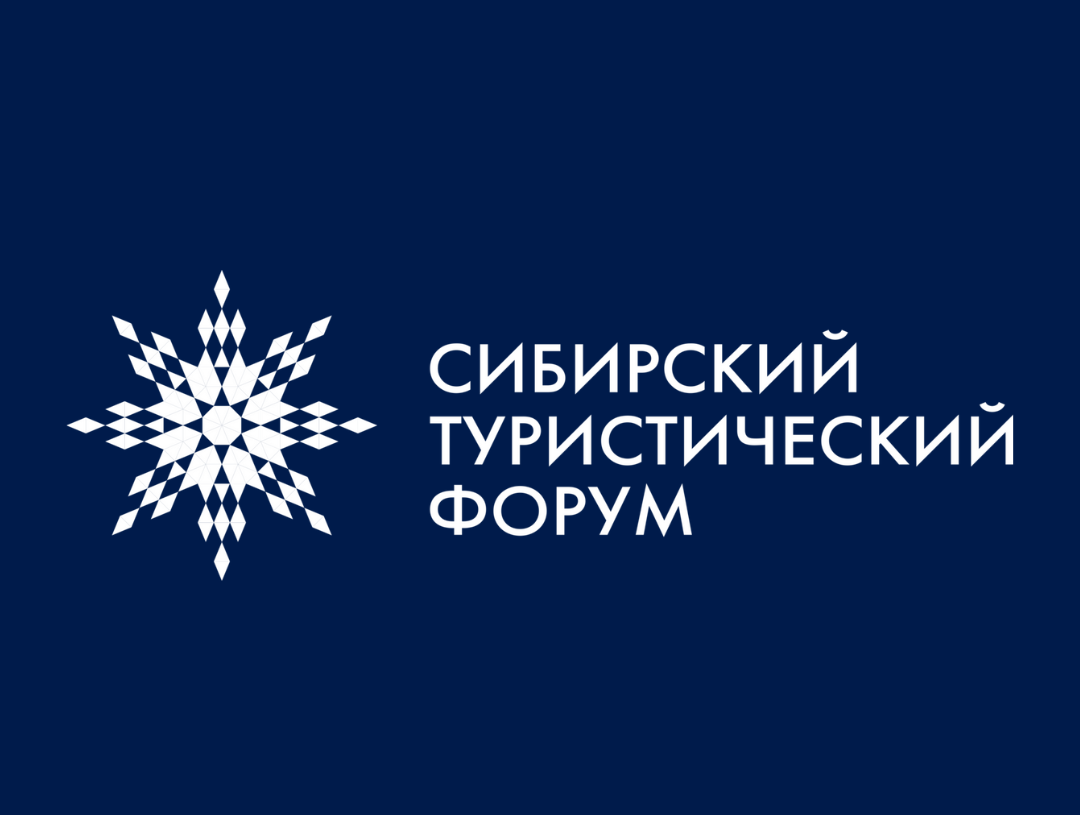 Камчатка и МГИМО договорились о сотрудничестве в рамках проекта «Туристский атлас России. Путеводитель для инвесторов и руководителей» 